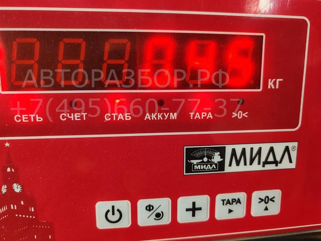 Кронштейн ГУР