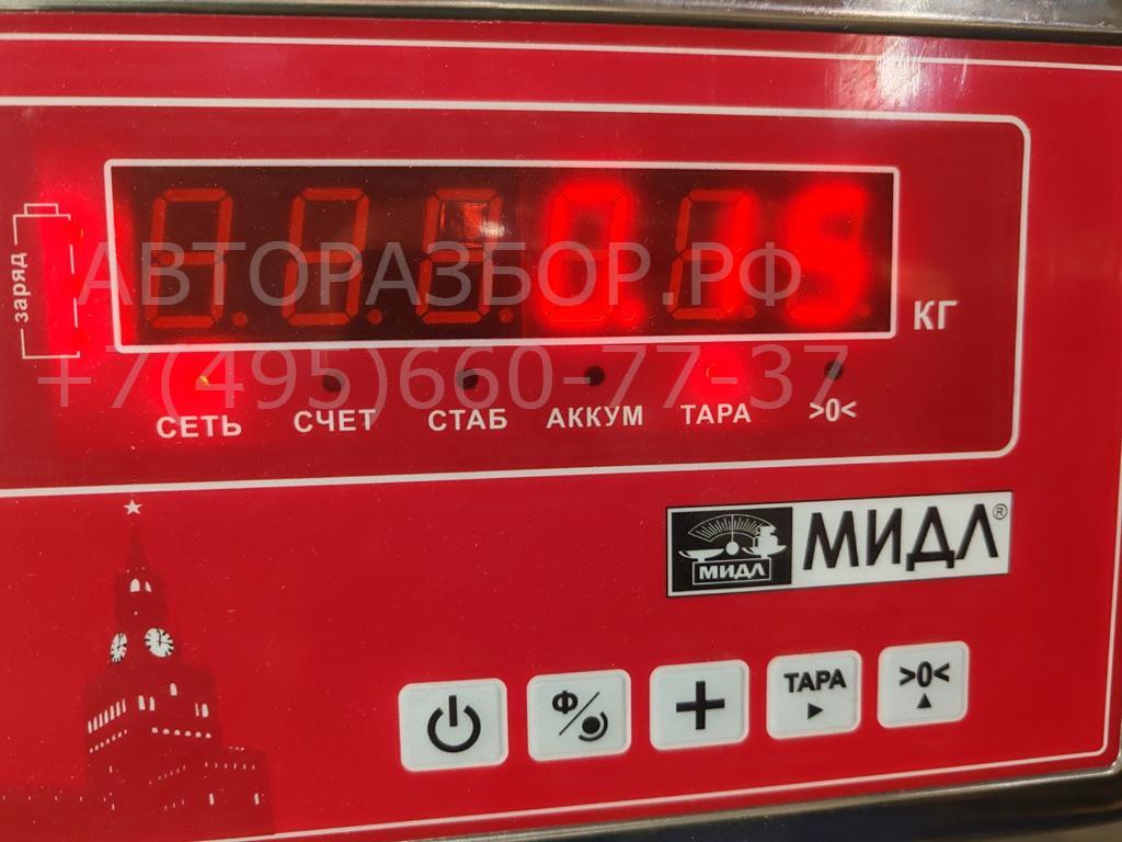 Цилиндр сцепления рабочий