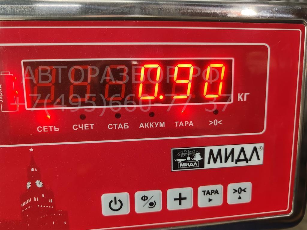 Шестерня распредвала