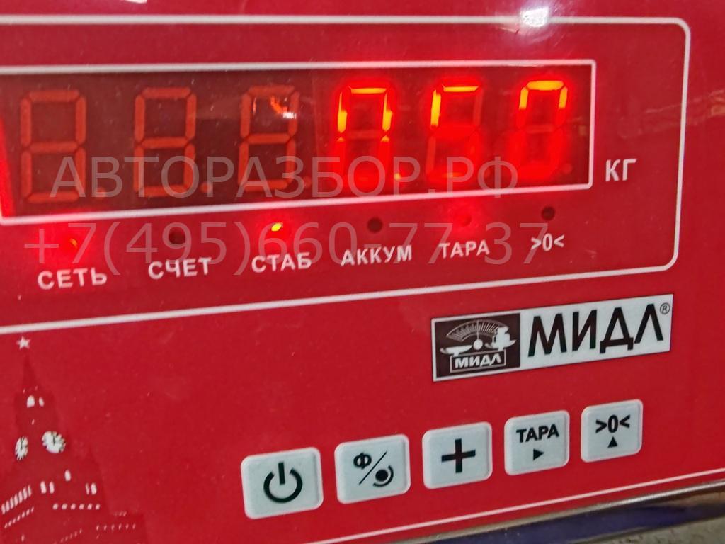 Шестерня КПП