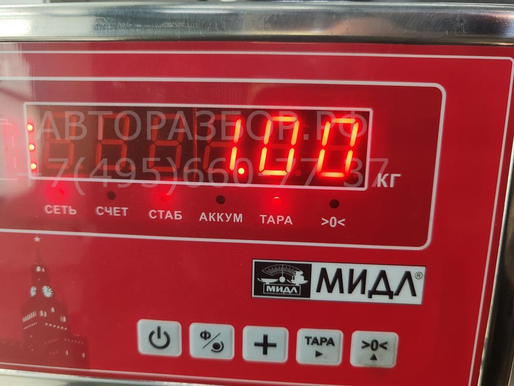 Кронштейн генератора