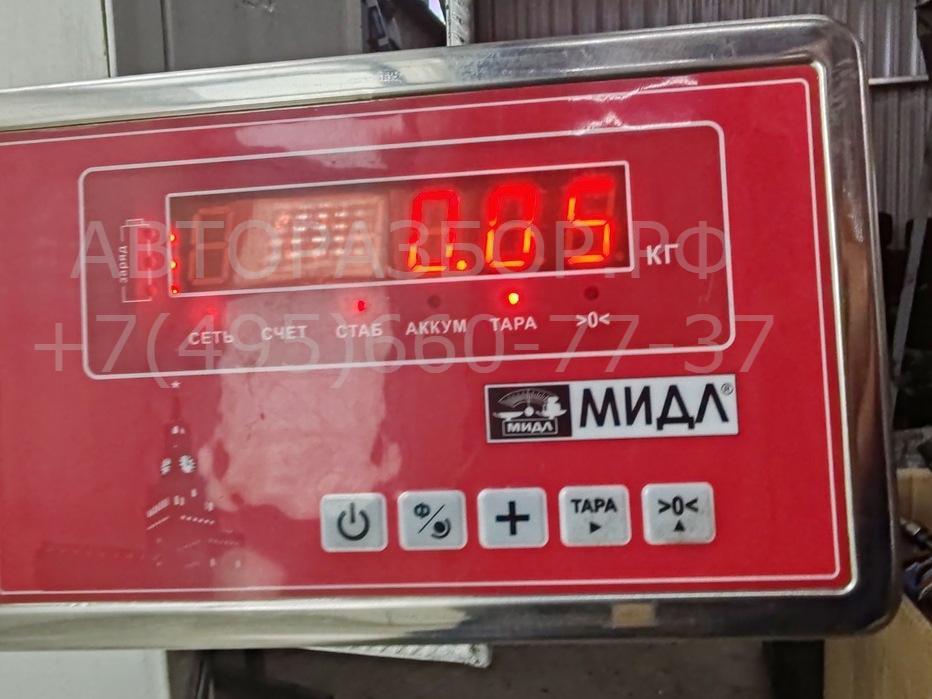 Датчик положения коленвала