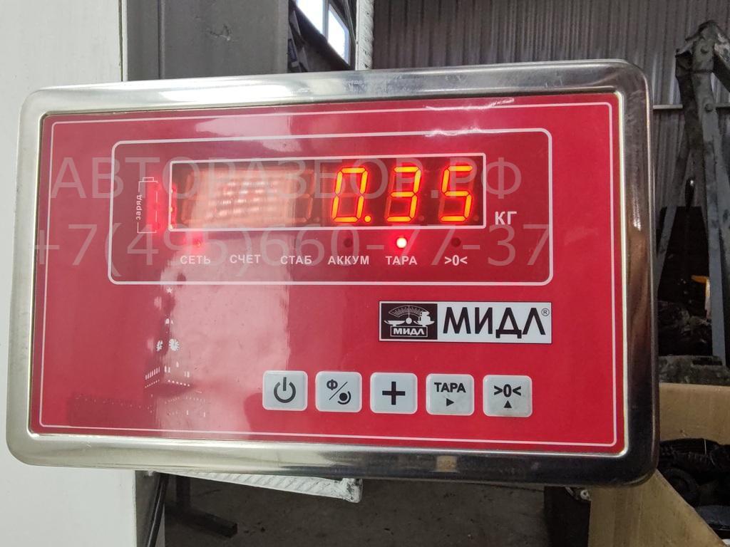 Катушка зажигания