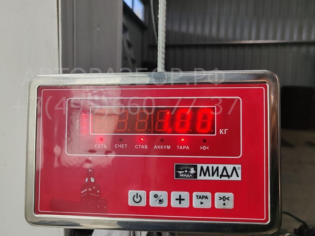 Крепление АКБ (корпус/подставка)