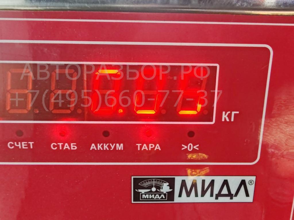 Датчик температуры