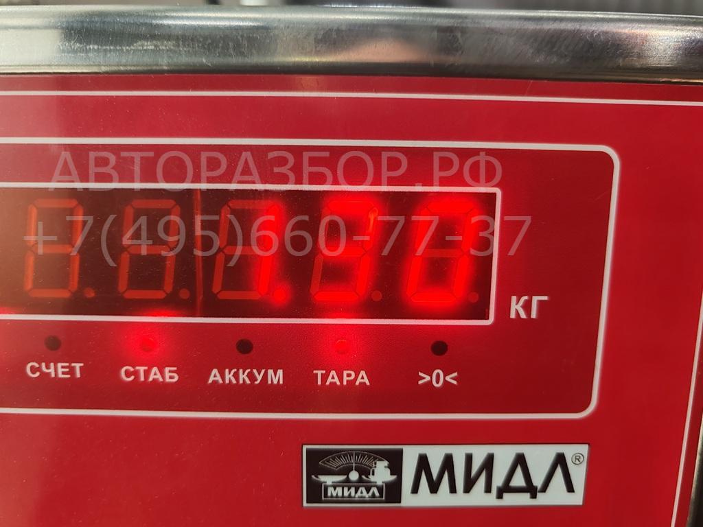 Рейка топливная (рампа)