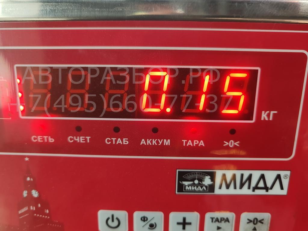 Цилиндр сцепления рабочий