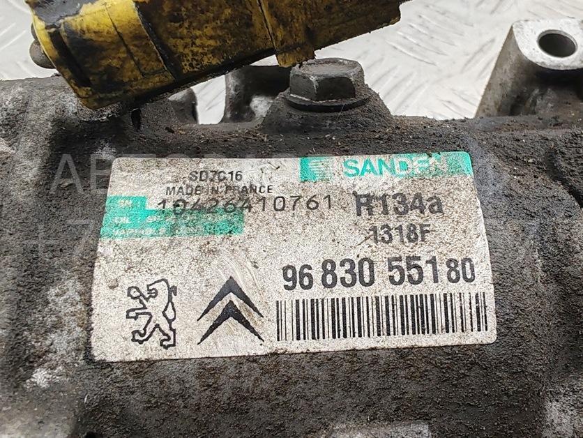 Компрессор кондиционера