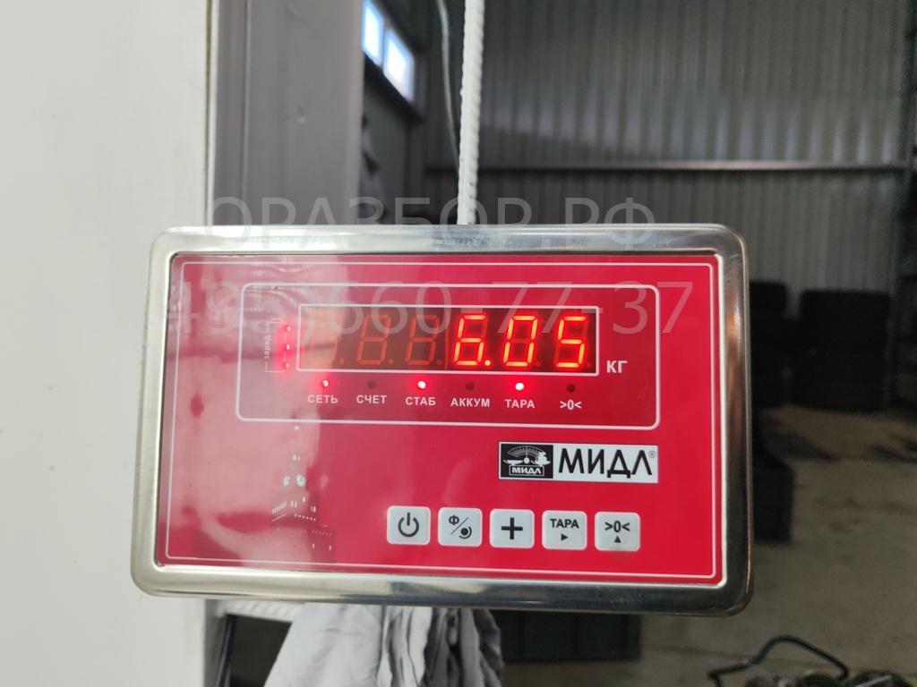 Компрессор кондиционера