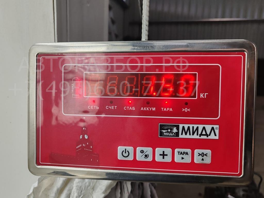 Кронштейн (сопут. товар)