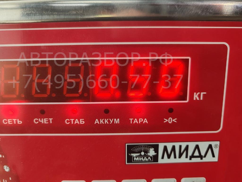 Корпус термостата