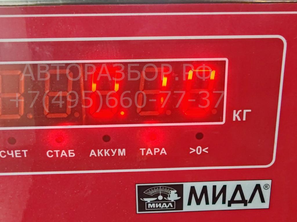 Трубка топливная
