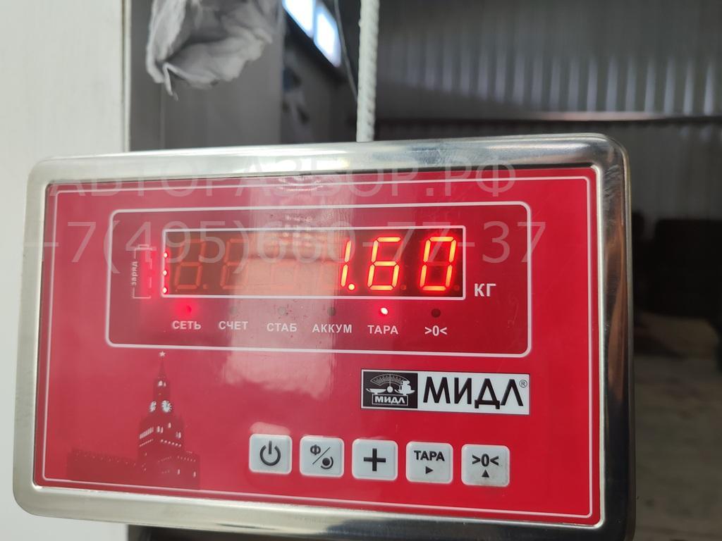 Насос ГУР (гидроусилитель руля)