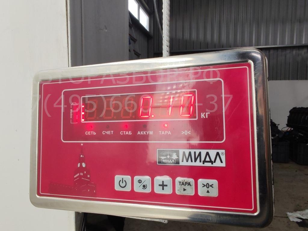 Датчик положения коленвала