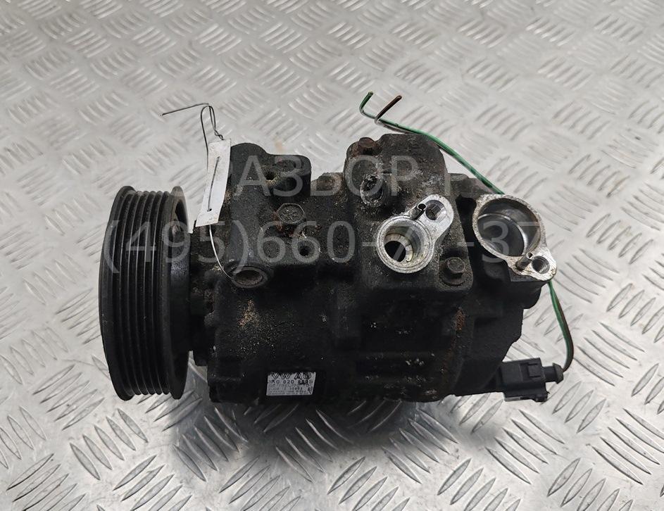 Компрессор кондиционера