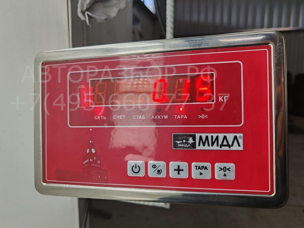 Трубка гидравлическая