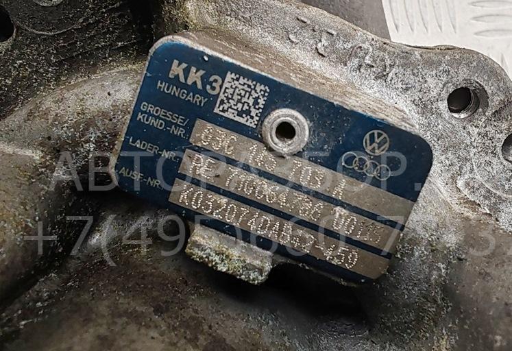 Турбина (турбокомпрессор)