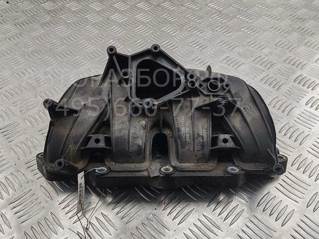 Коллектор впускной