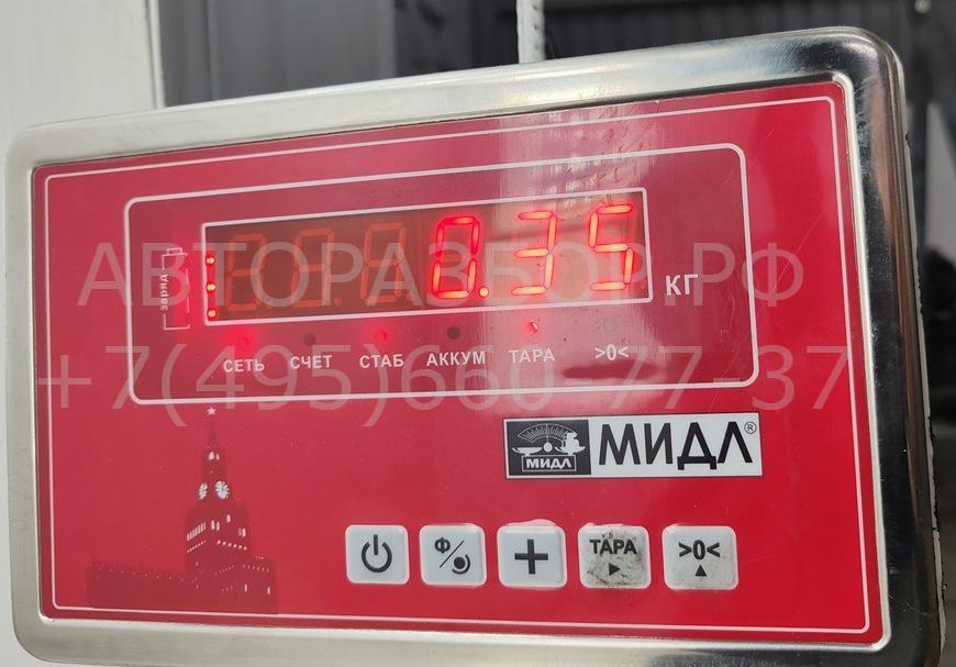 Трубка системы охлаждения