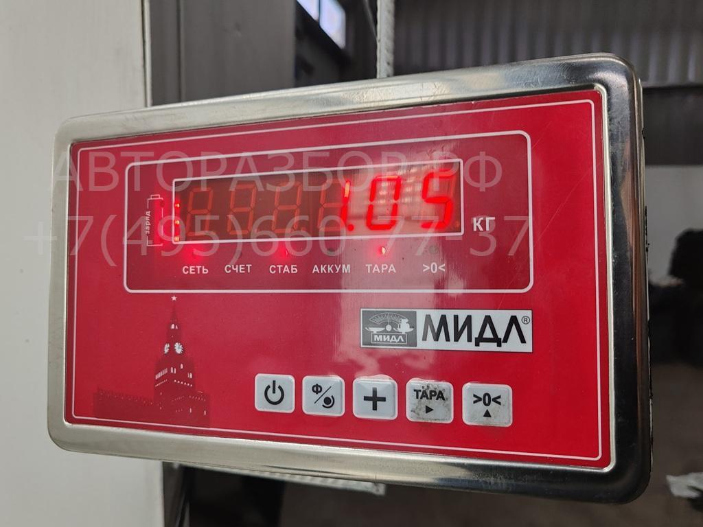 Кронштейн генератора