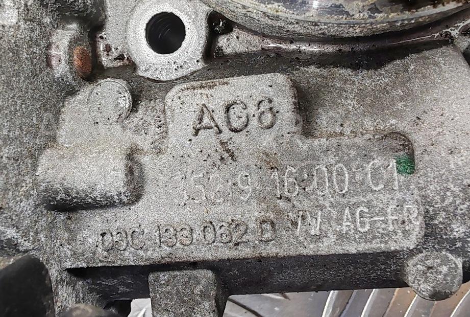 Заслонка дроссельная электрическая