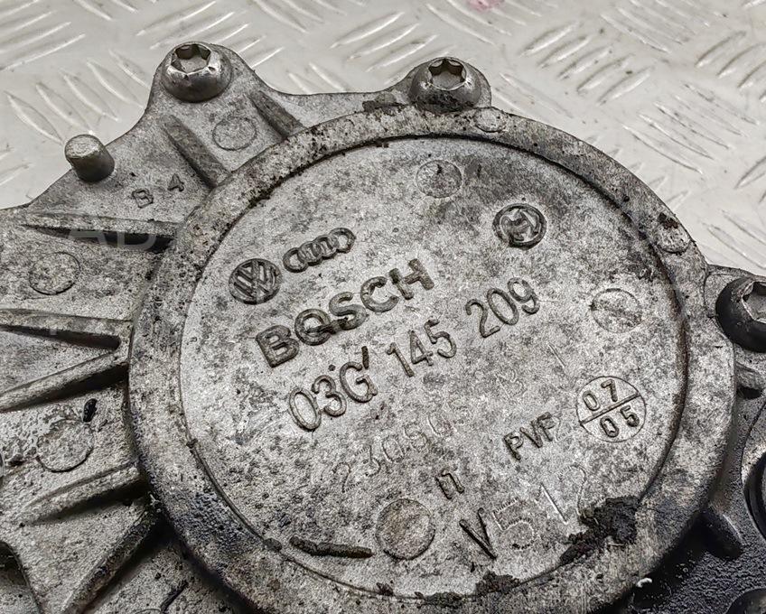 Насос вакуумный