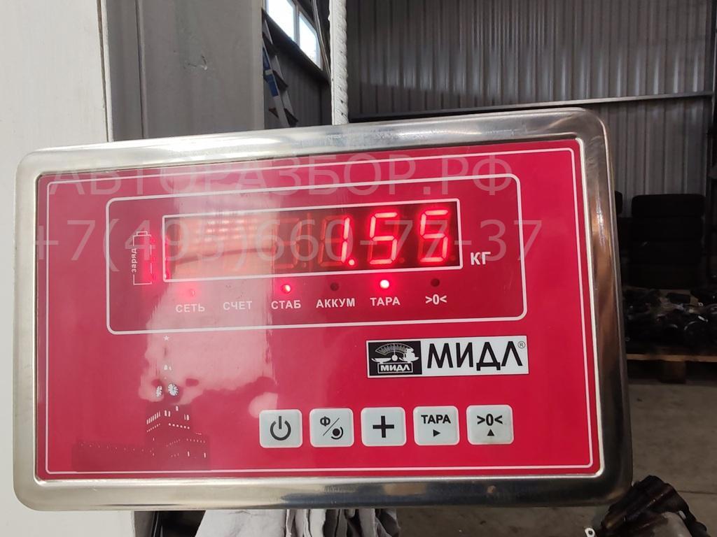 Насос вакуумный