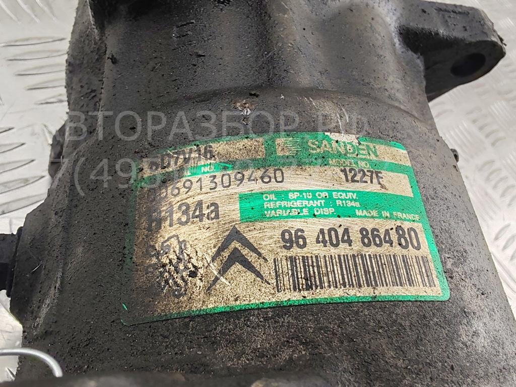 Компрессор кондиционера