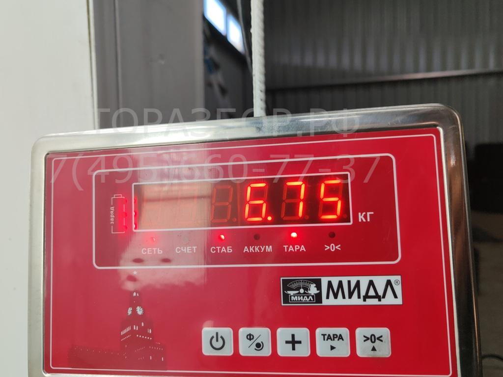 Компрессор кондиционера