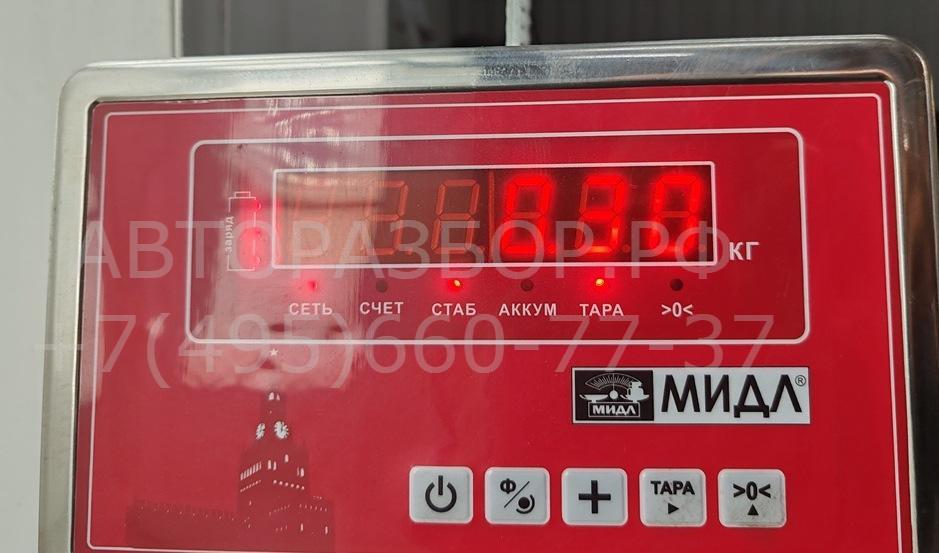 Корпус термостата