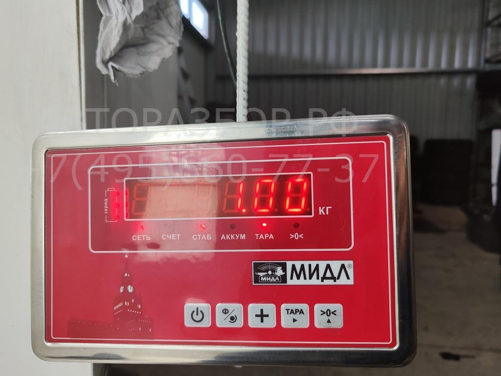 Трубка топливная