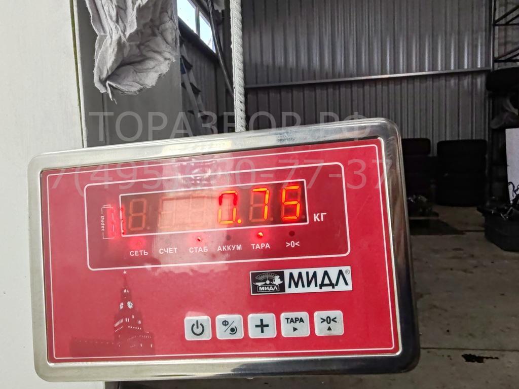 Корпус термостата