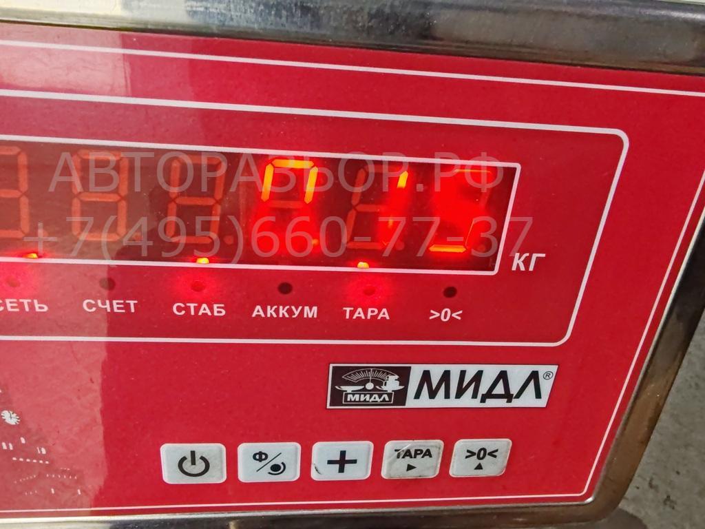 Корпус термостата