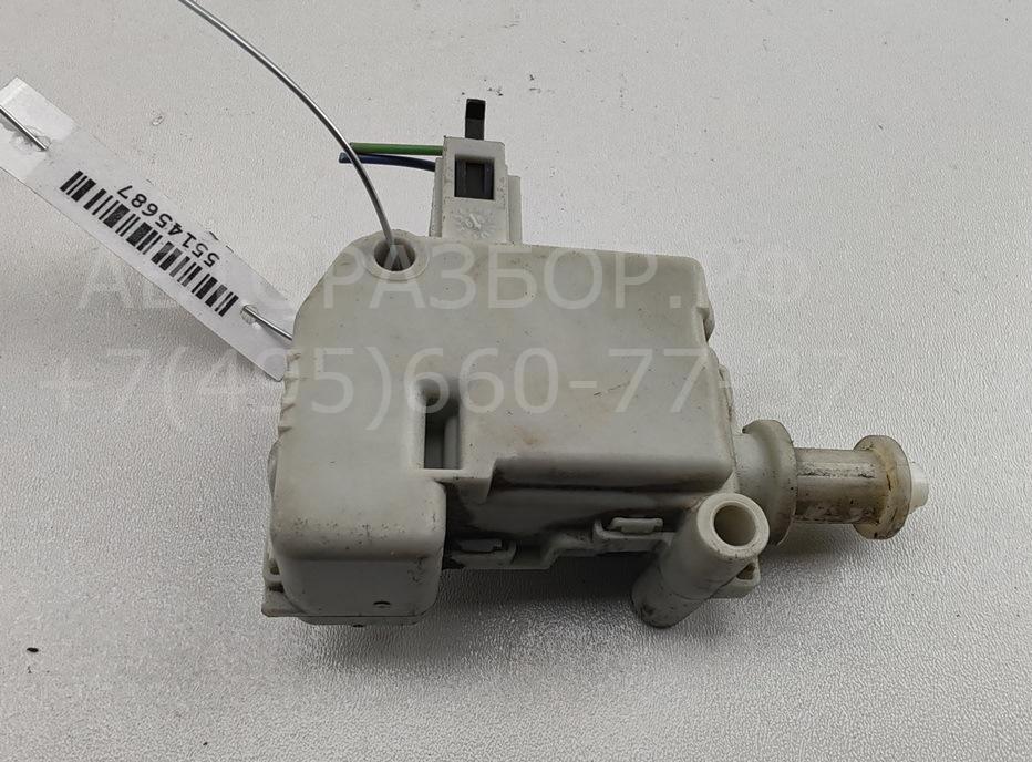 Активатор замка багажника