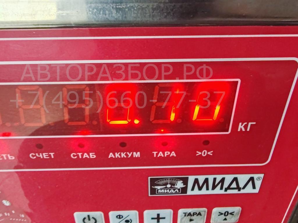 Клапан электромагнитный