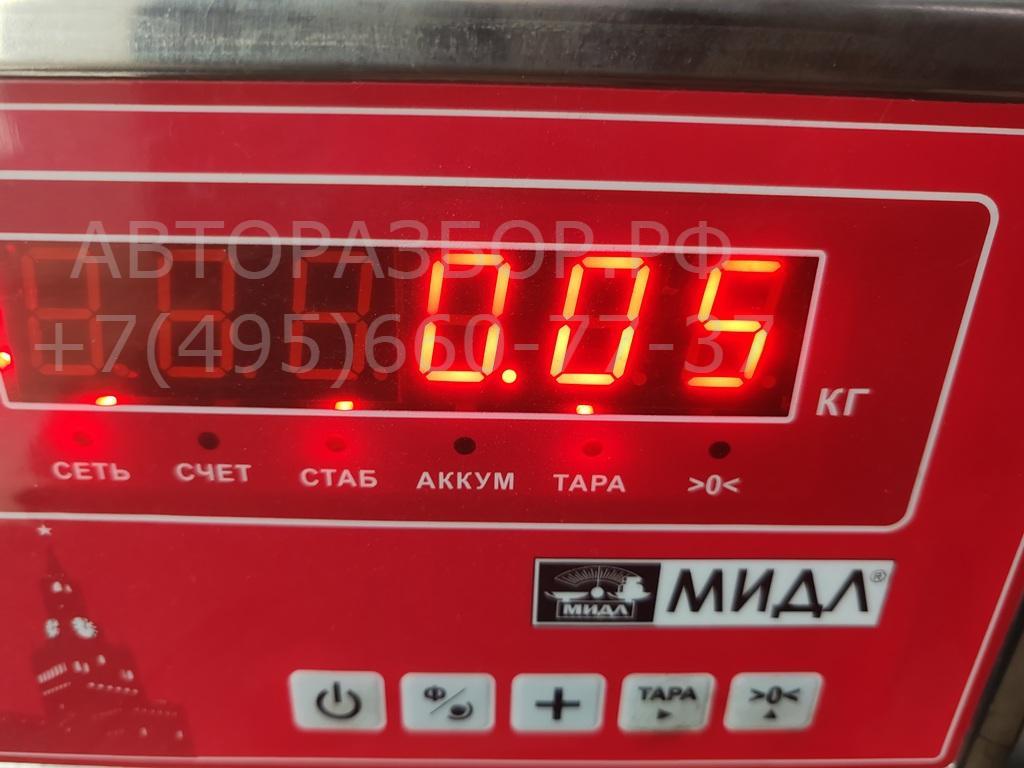 Датчик температуры