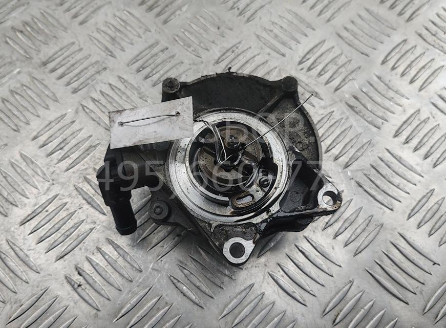 Насос вакуумный