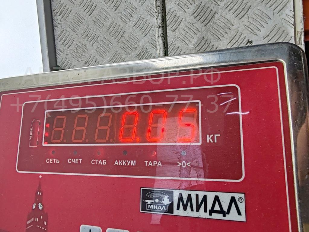 Контактная группа замка зажигания