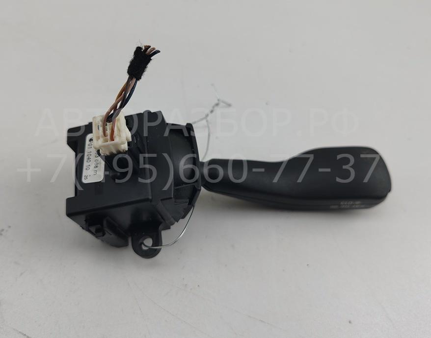 Переключатель поворотов подрулевой