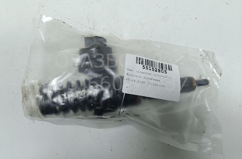 Форсунка дизельная электрическая