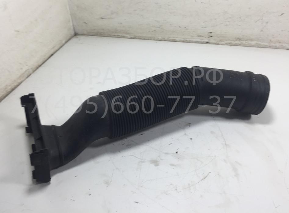 Патрубок воздушного фильтра