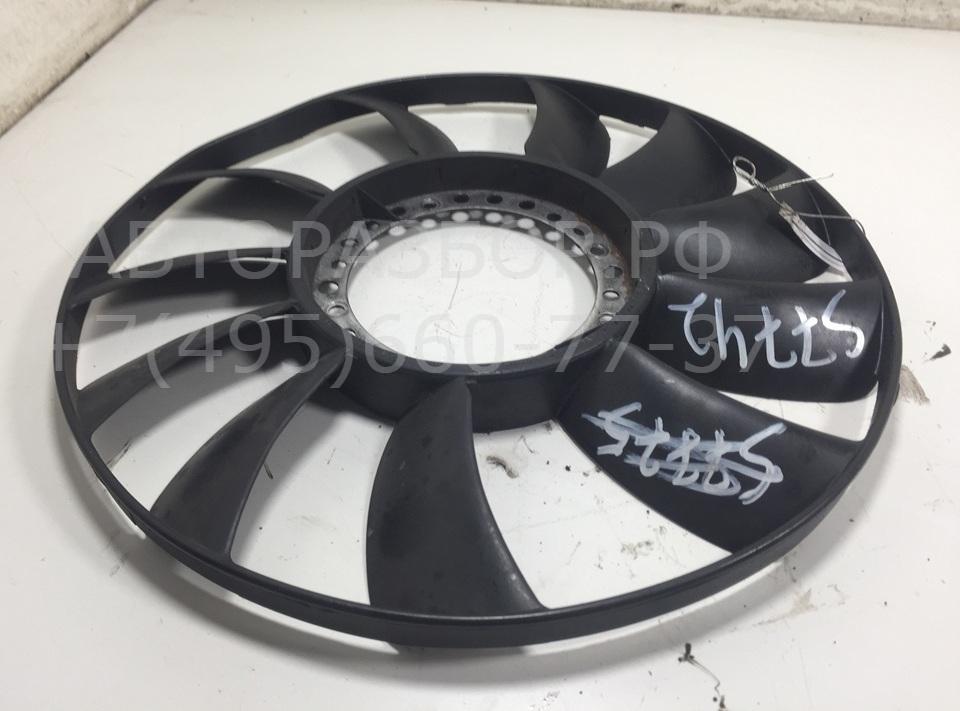 Крыльчатка