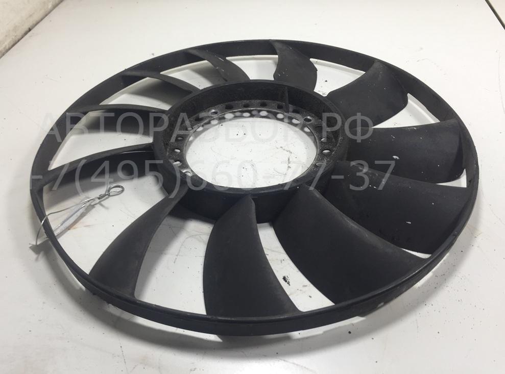 Крыльчатка