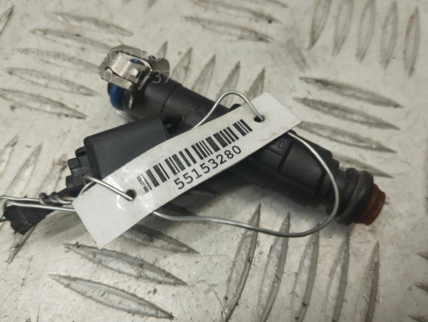 Форсунка дизельная электрическая