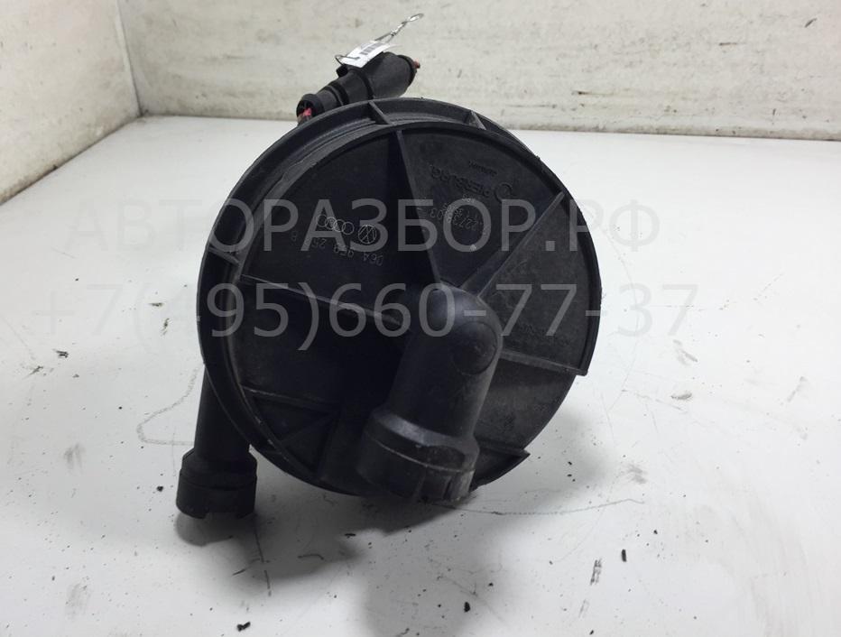 Насос воздушный