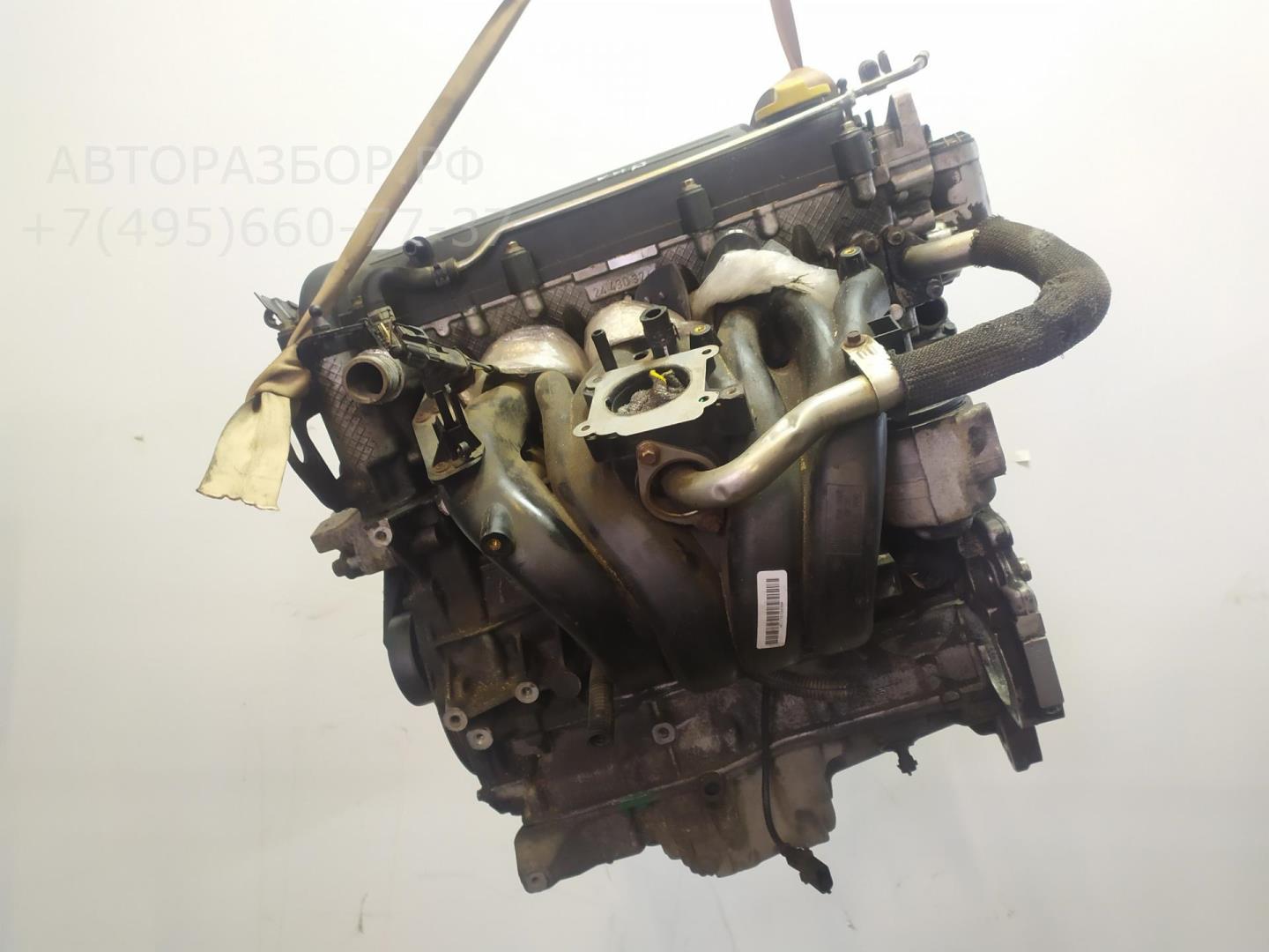 Двигатель (ДВС)