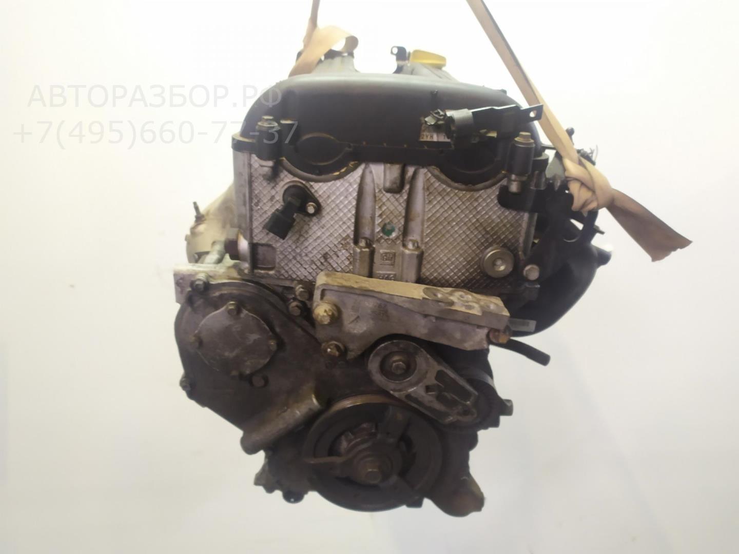 Двигатель (ДВС)