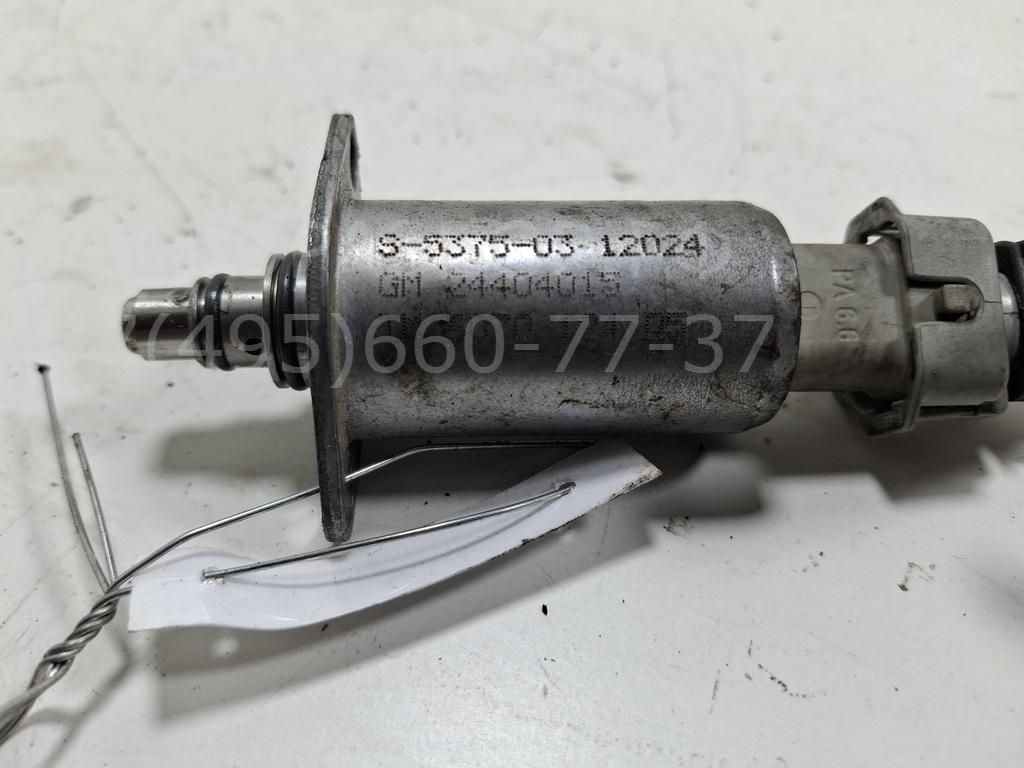 Регулятор давления топлива