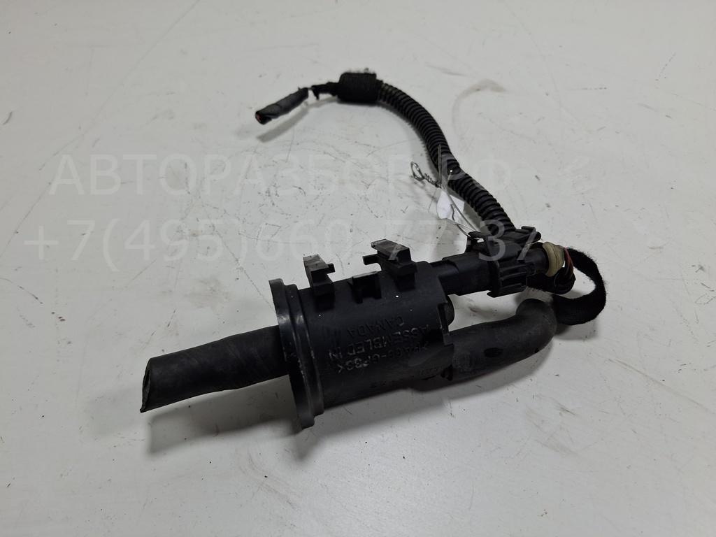 Клапан вентиляции топливного бака