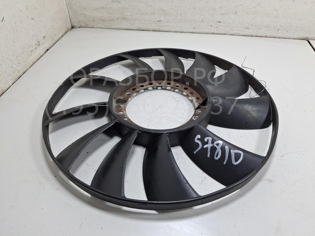 Крыльчатка